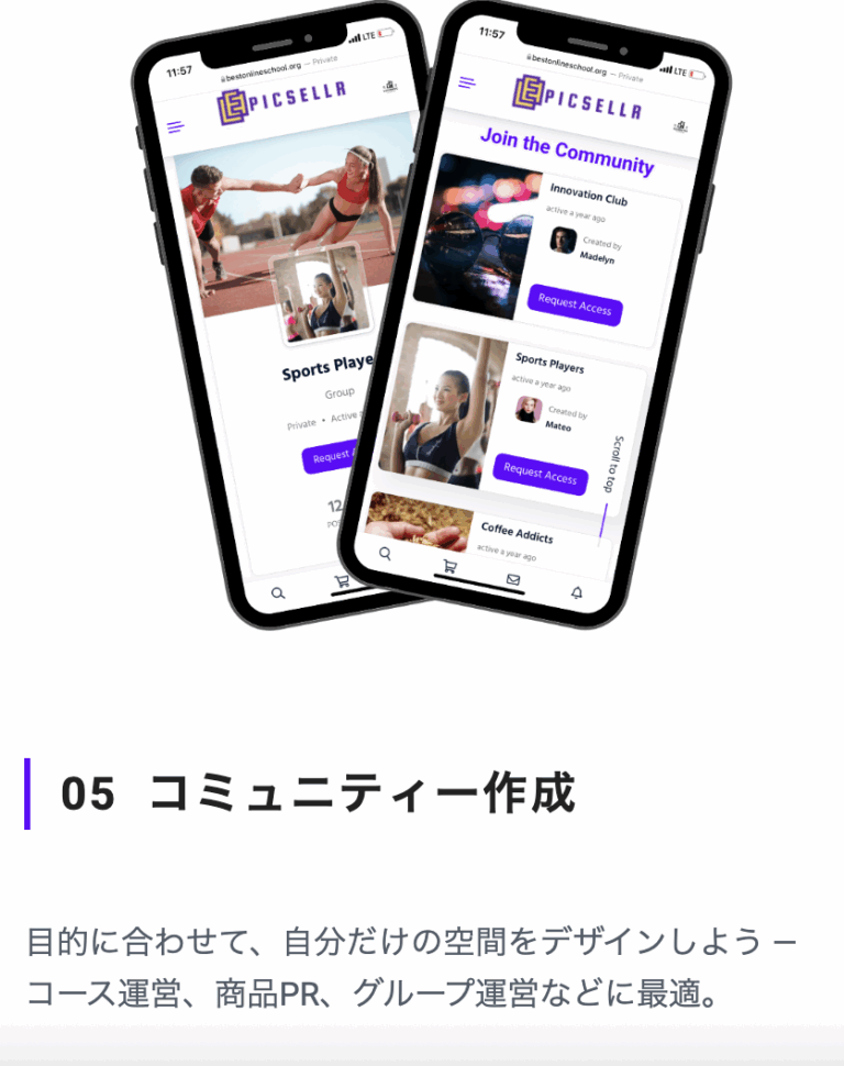 Screenshot 2025-07-24 at 9.03.49 AM